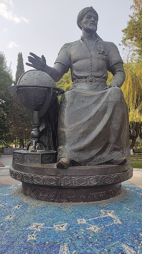 Fayl:Mirzo Ulugbek 03.jpg