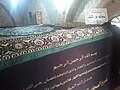 15:11, 2013-yil 21-noyabr dagi versiya uchun tasvir