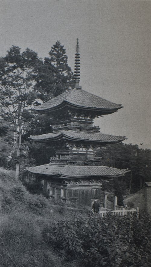 Fayl:Pagoda Daihoji Nagano.jpg
