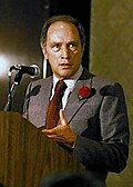 Kanada Pierre Trudeau, Bosh vazir