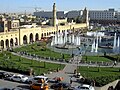 Arbil shahar parki