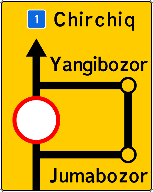 Fayl:UZ road sign 5.31.svg