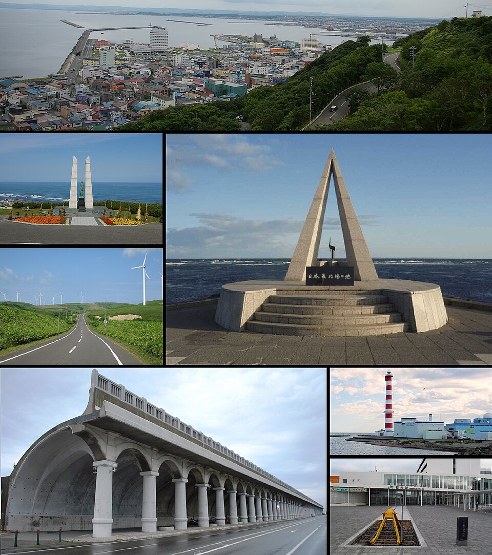 Fayl:Wakkanai montage.jpg