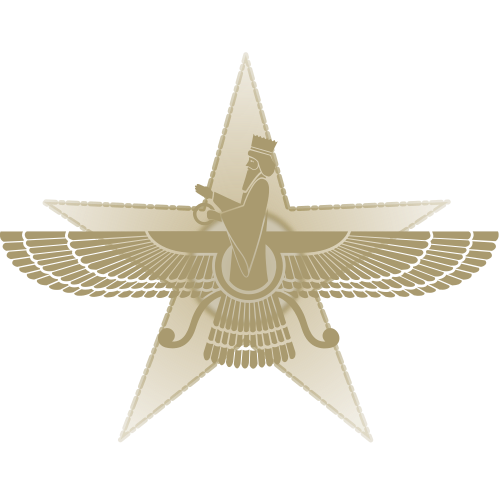 Fayl:Zoroastrianism Barnstar 2.svg