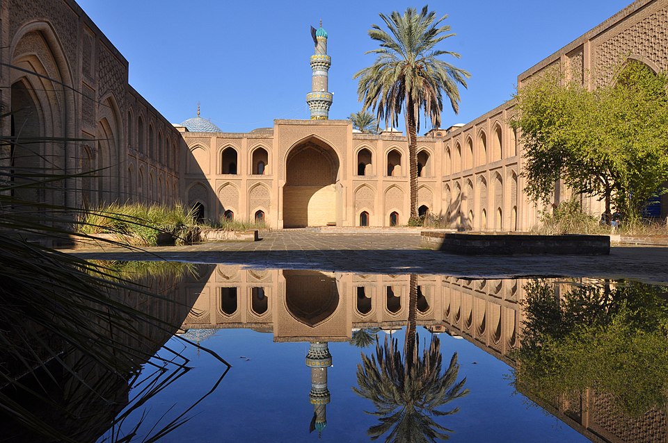 Fayl:المدرسة المستنصرية في بغداد (3).jpg