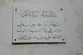 01:50, 2010-yil 8-sentyabr dagi versiya uchun tasvir