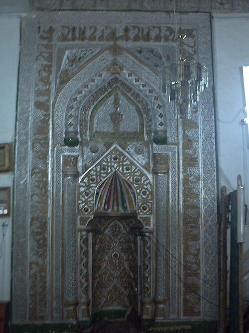 Fayl:Qibla Hurrat-ul-Malaika mosque.JPG