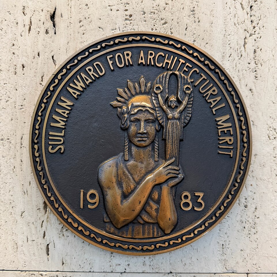 Fayl:SulmanMedal1983.jpg