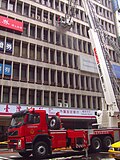 Volvo Magirus oʻt oʻchirish mashinasi