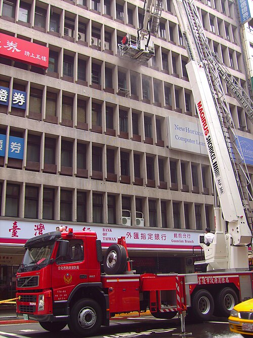 Fayl:TCFD 771BG Magirus TurntableLadders.jpg