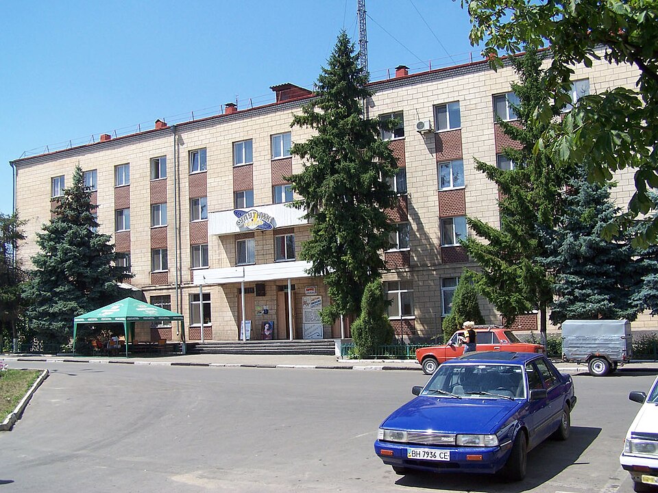 Fayl:Гостиница Спутник.jpg