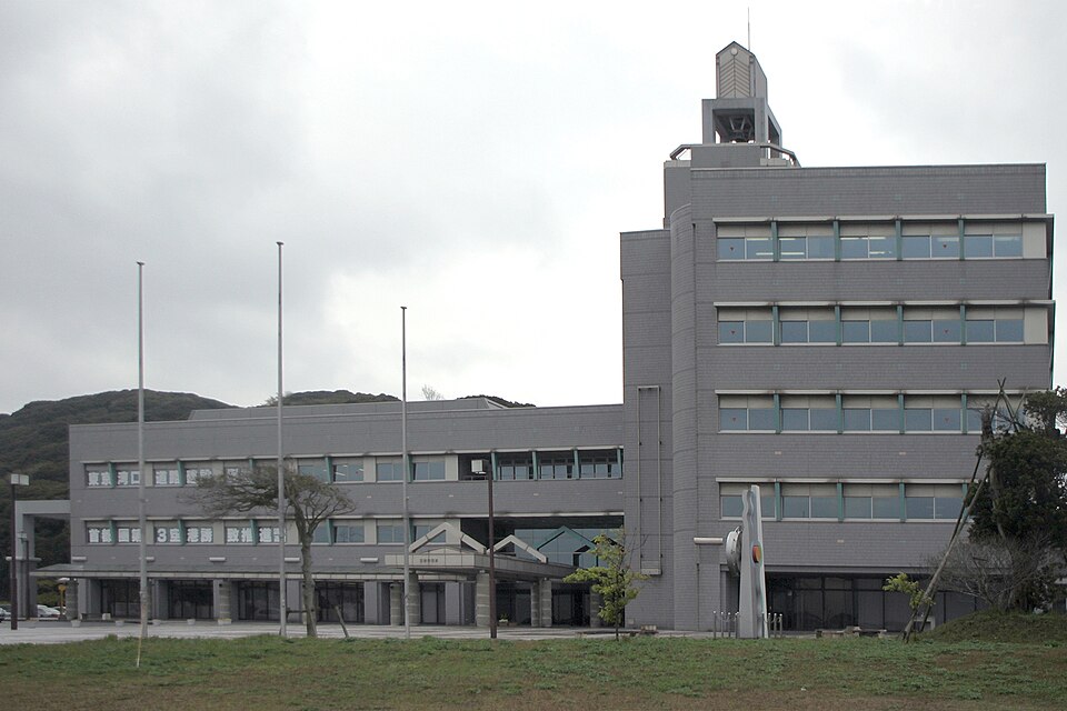Fayl:富津市役所.jpg