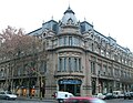 Baiya Blankadagi Argentina klubi.