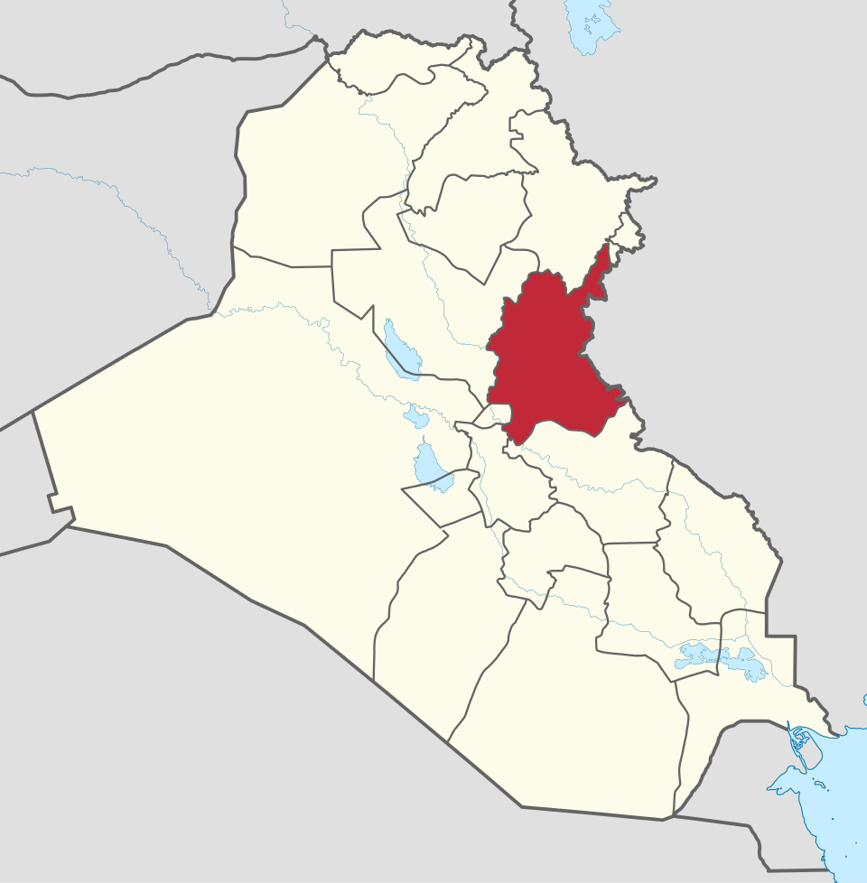 Fayl:Diyala in Iraq.svg