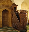 Masjidning mehrob va minbari
