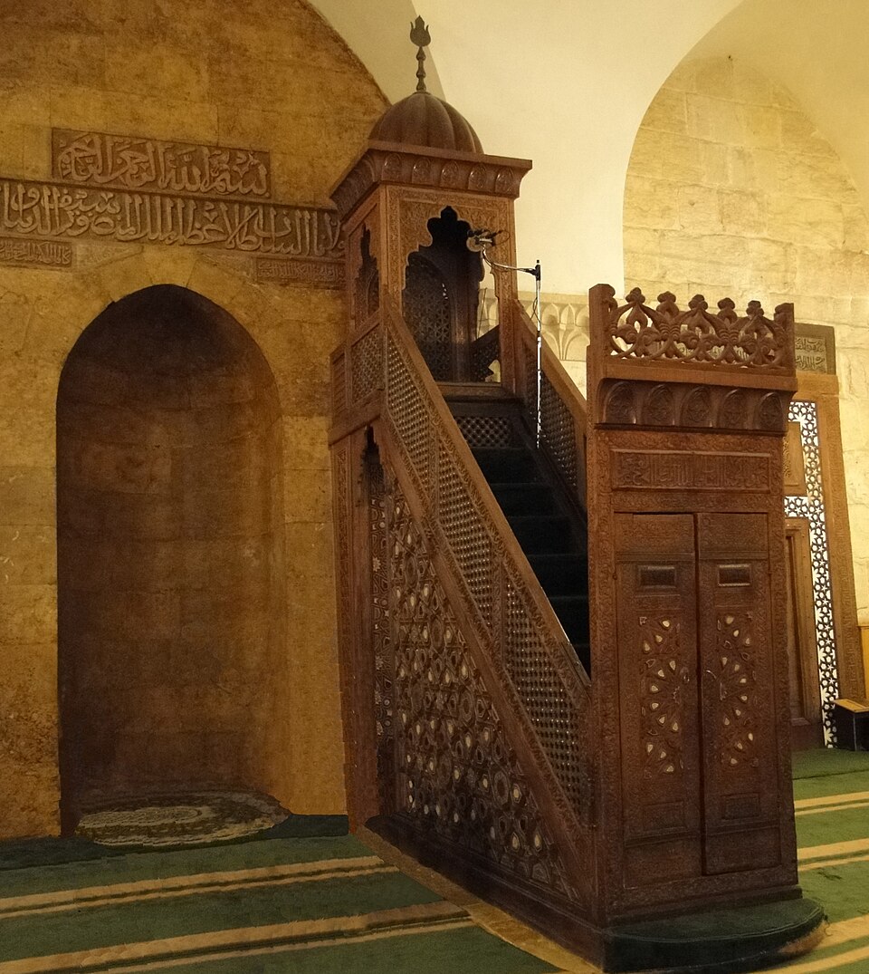 Fayl:Great Mosque of Aleppo 05.jpg