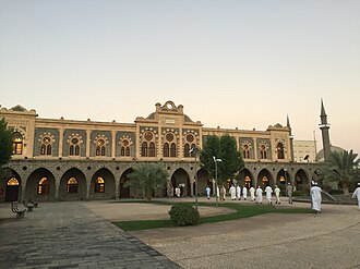 Madinah Museum.JPG