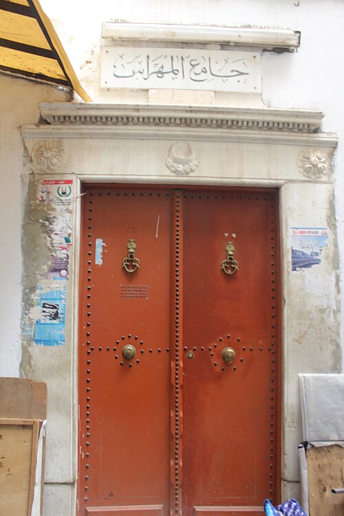 Al-Mehros masjidi