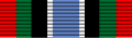 Fayl:UNAMIR Medal bar.svg