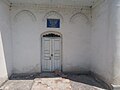 Xoʻjai Bob ziyoratgohidagi maqbara eshigi
