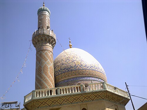 Al-Shavi masjidi