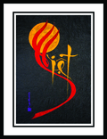 "Việt" so'zi