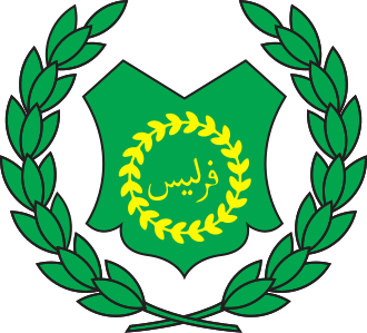 Fayl:Coat of arms of Perlis.svg
