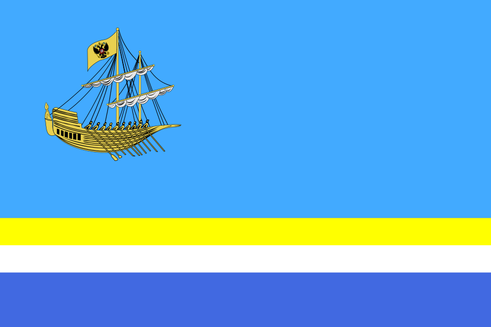 Fayl:Flag of Kostroma (Kostroma Oblast).svg