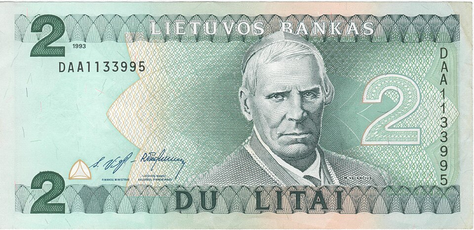 Fayl:LTL 2 1993 obverse.jpg