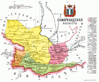 Samarqand viloyati xaritada