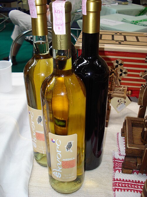 Fayl:Medica (Međimurje).jpg