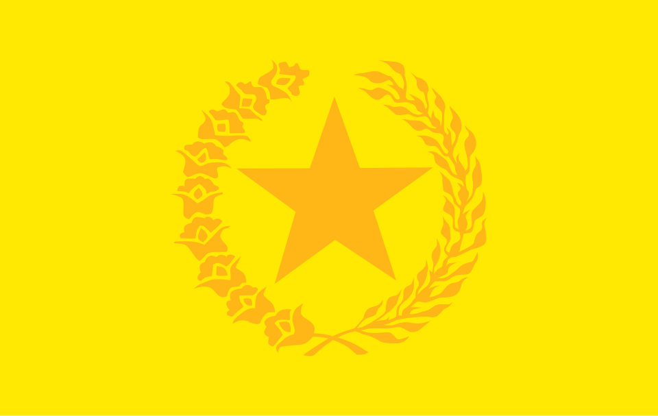 Fayl:Presidential Standard of Indonesia.svg