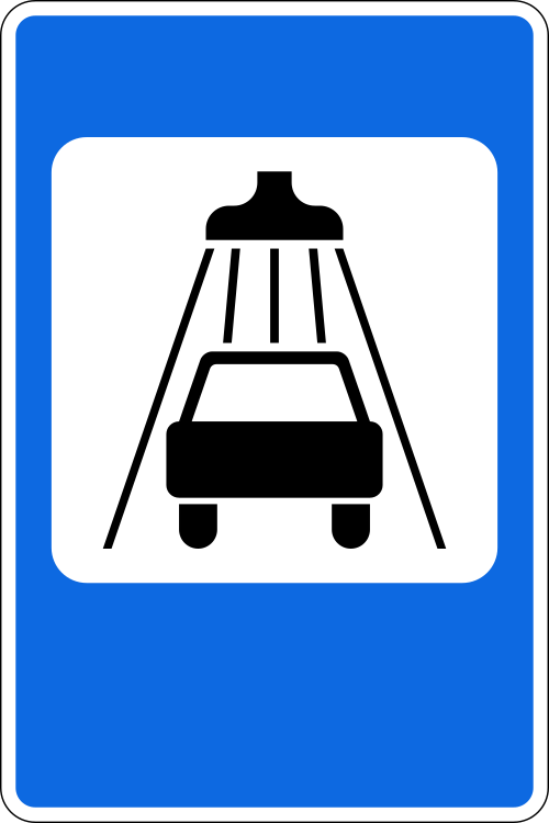 Fayl:RU road sign 7.5.svg