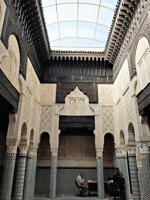Fayl:Salé Madrasa DSCF6663.jpg
