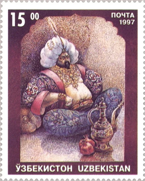 Fayl:Stamp of Uzbekistan 1997 m139.webp