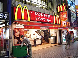 Tokio, Yaponiya