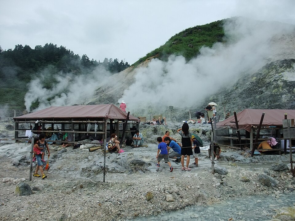Fayl:玉川温泉 - panoramio.jpg
