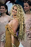 14:10, 2026-yil 11-may dagi versiya uchun tasvir