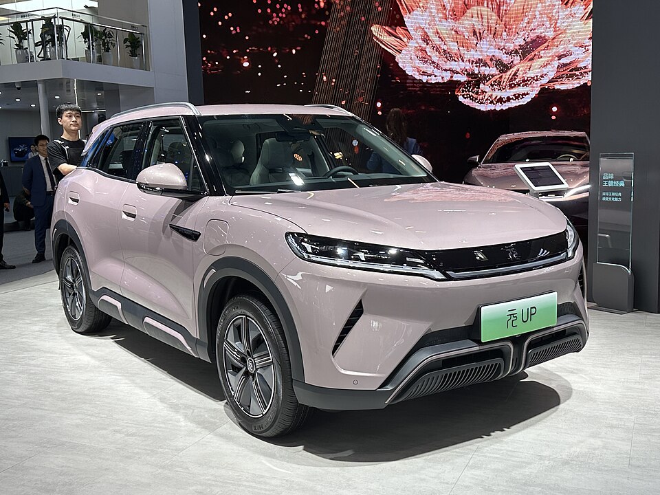 Fayl:BYD Yuan Up 001.jpg