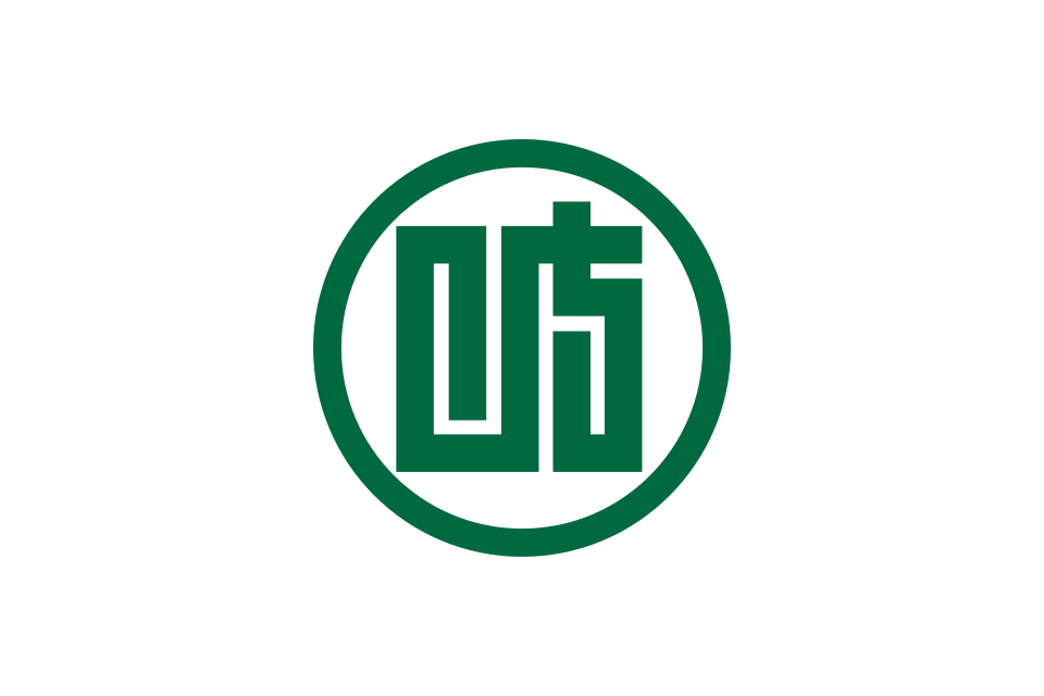 Fayl:Flag of Gifu Prefecture.svg