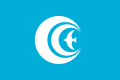 Kasumigaura