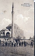 Historical image of Mustafa Pasha Mosque