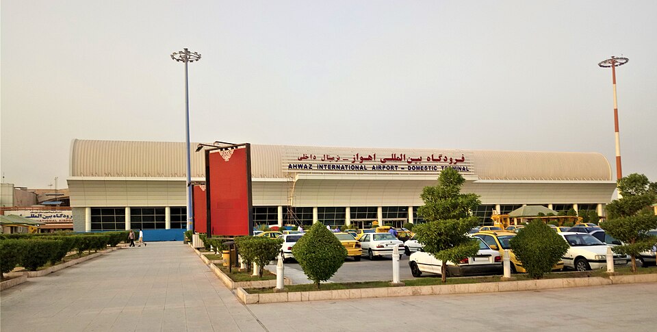 Fayl:Ahwaz International Airport Terminal.jpg