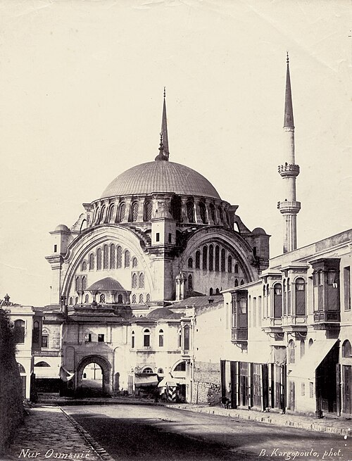 Fayl:Basile Kargopoulo Constantinople 1870s 01.jpg