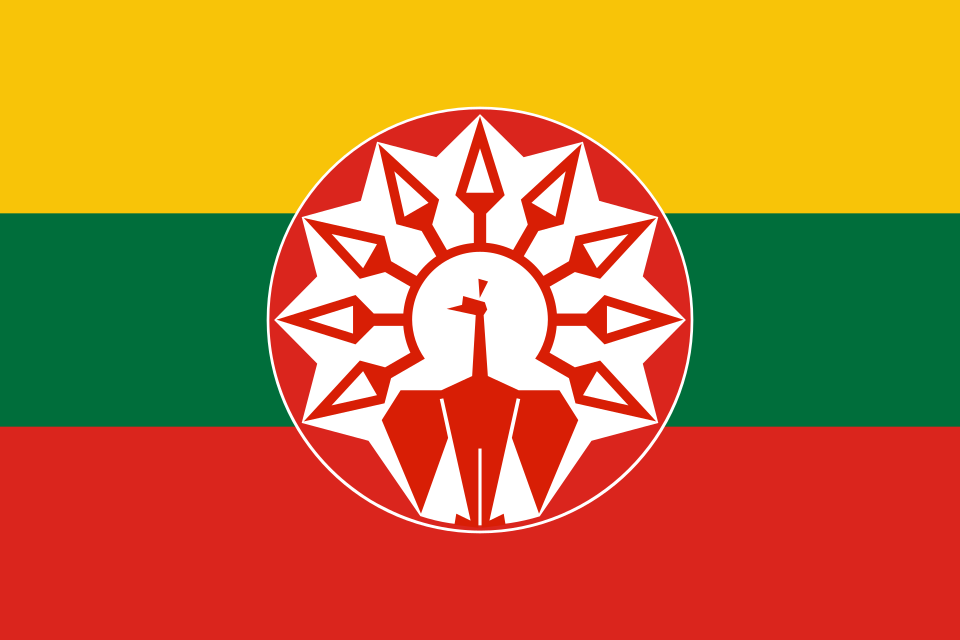 Fayl:Burma Defence Army Flag.svg