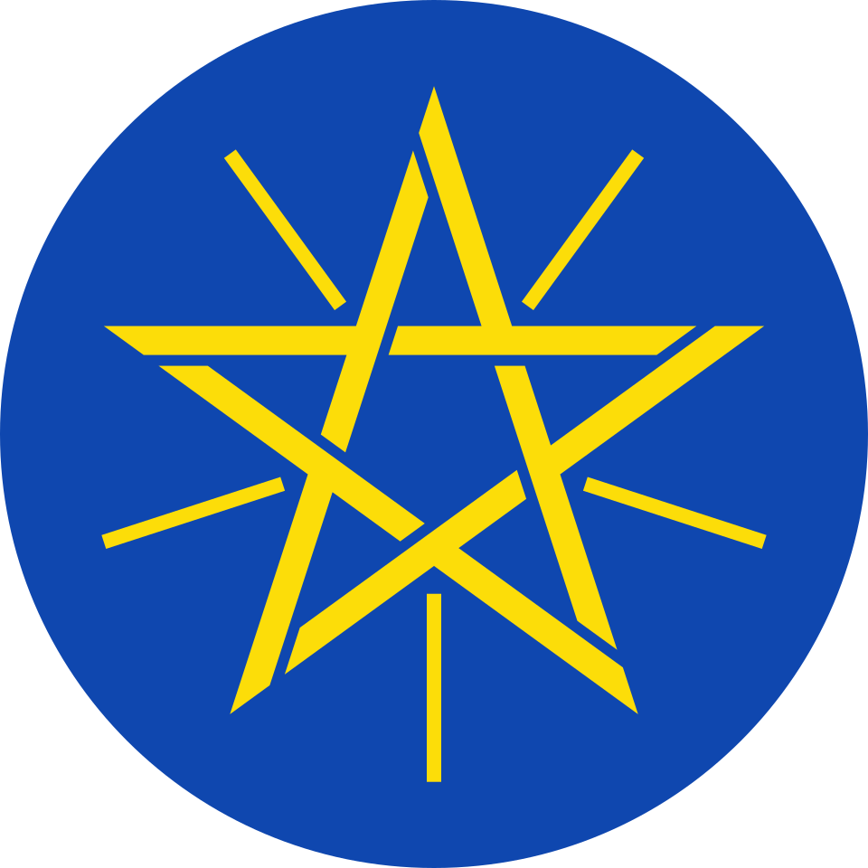 Fayl:Emblem of Ethiopia.svg