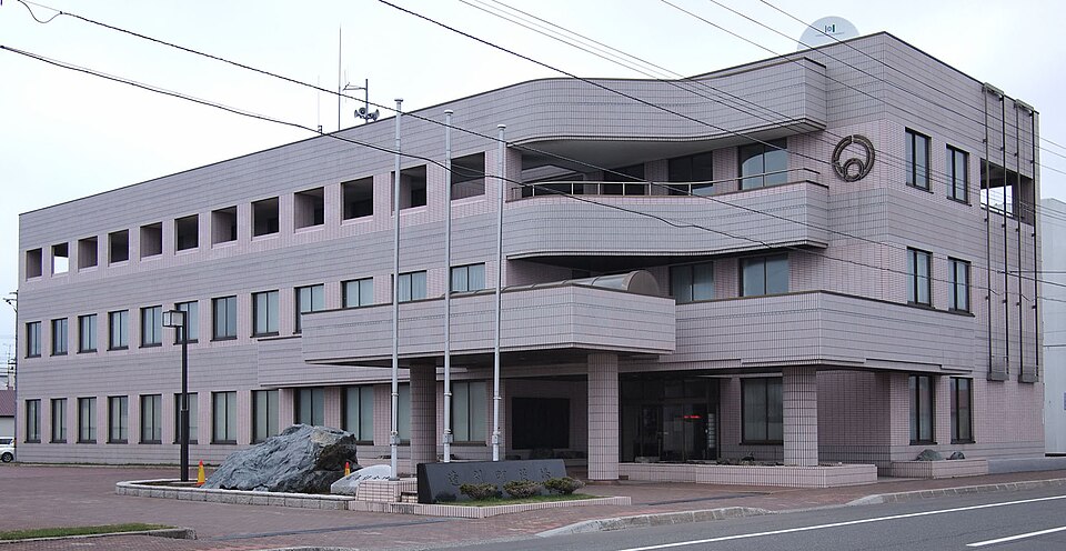 Fayl:Enbetsu Town Hall.jpg
