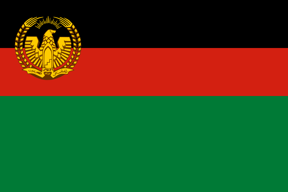 Fayl:Flag of Afghanistan (1974–1978).svg