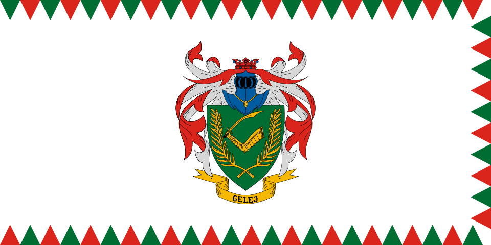 Fayl:Flag of Gelej.svg