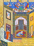 15:14, 2006-yil 24-iyul dagi versiya uchun tasvir